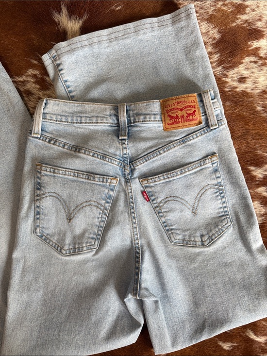 Levi's Denim - Levi's Women's Light Blue High-Rise Jeans with Signature Back Pockets